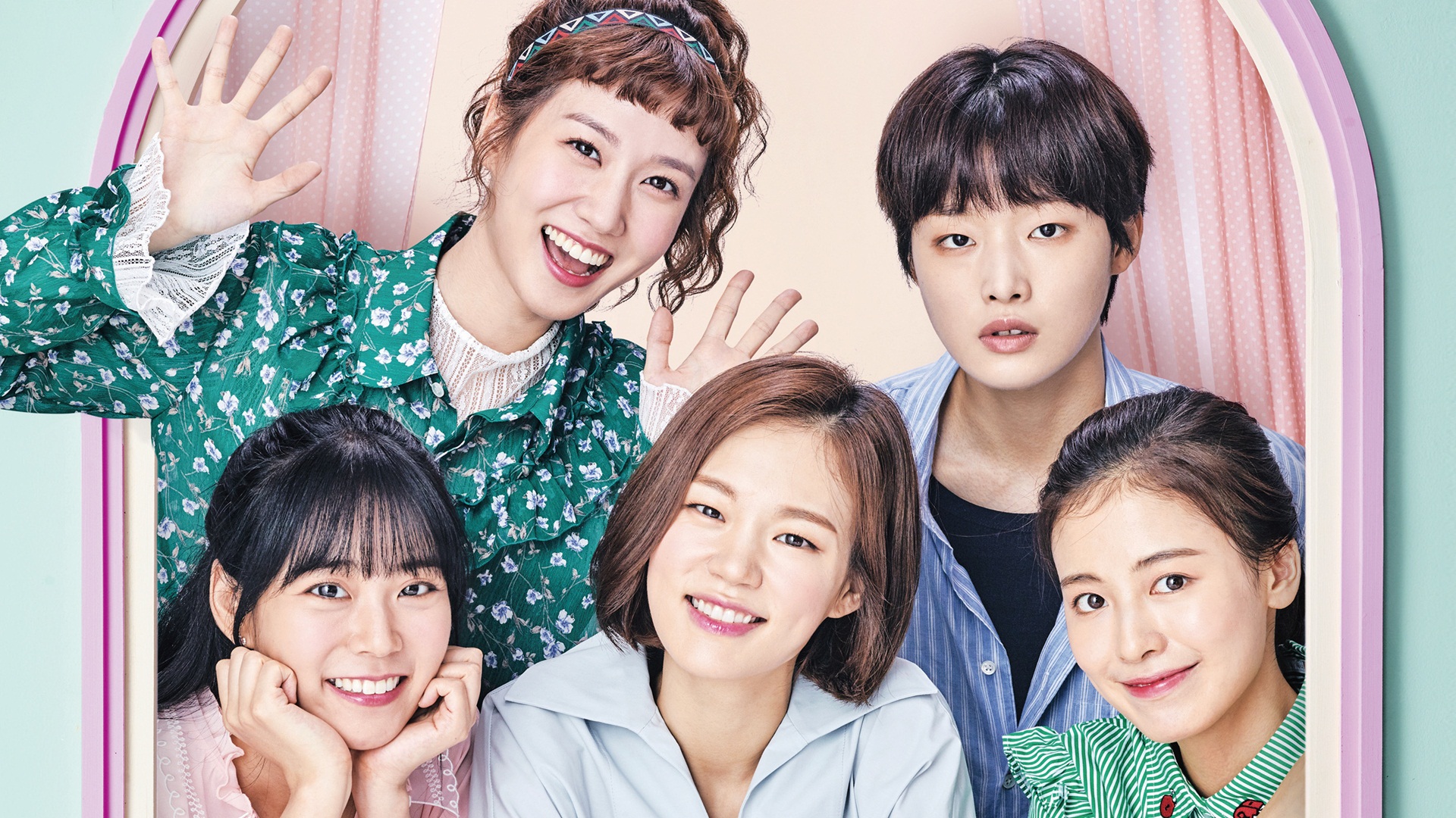 Age of Youth 2. Sezon 14. Bölüm