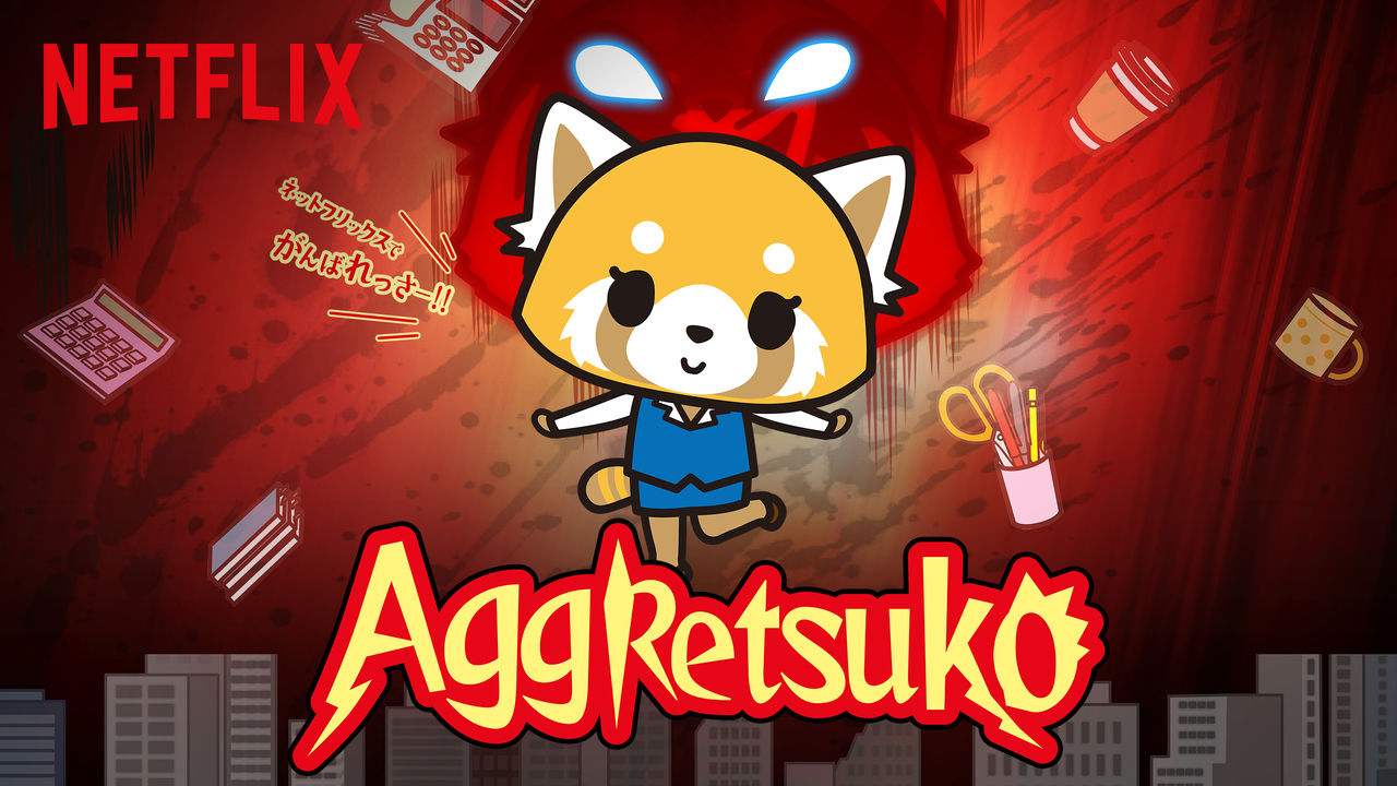 Aggretsuko 2. Sezon 7. Bölüm