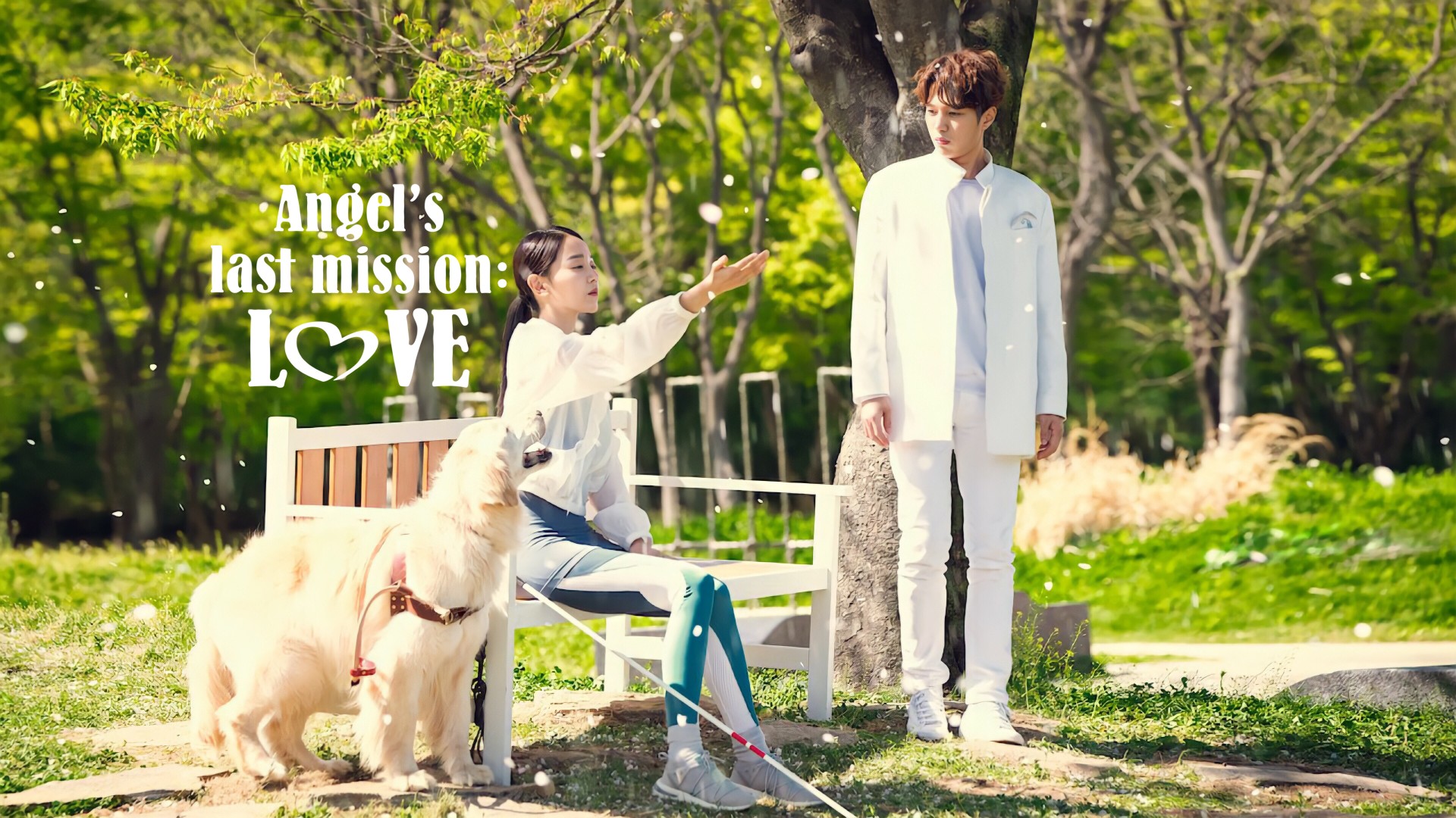 Angel’s Last Mission: Love 1. Sezon 2. Bölüm