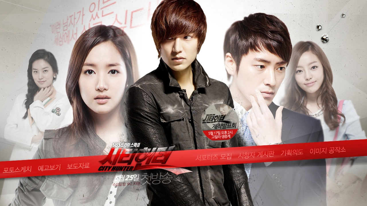 City Hunter 1. Sezon 14. Bölüm