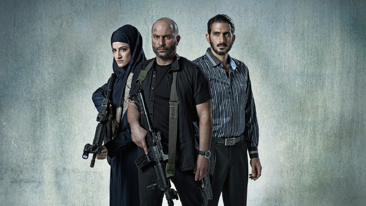 Fauda 4. Sezon 3. Bölüm