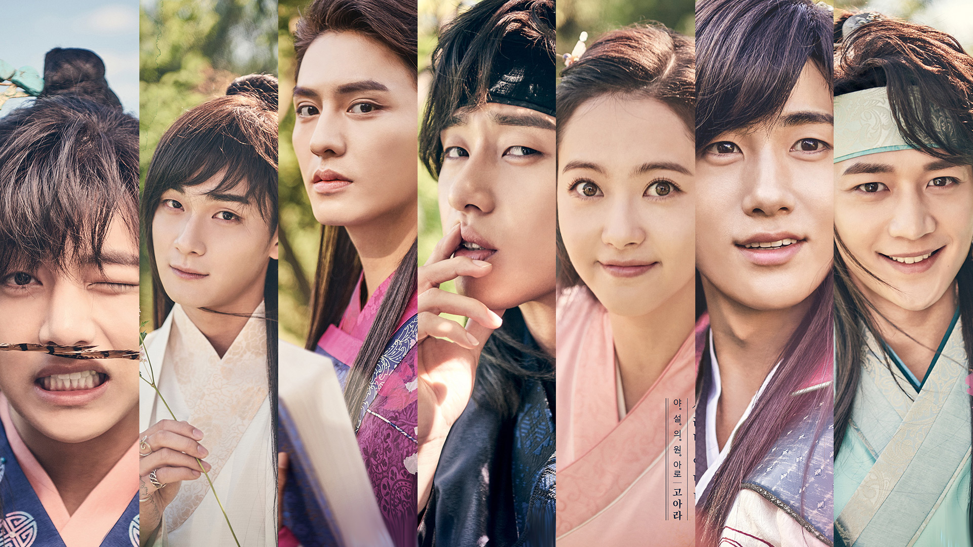 Hwarang 1. Sezon 9. Bölüm