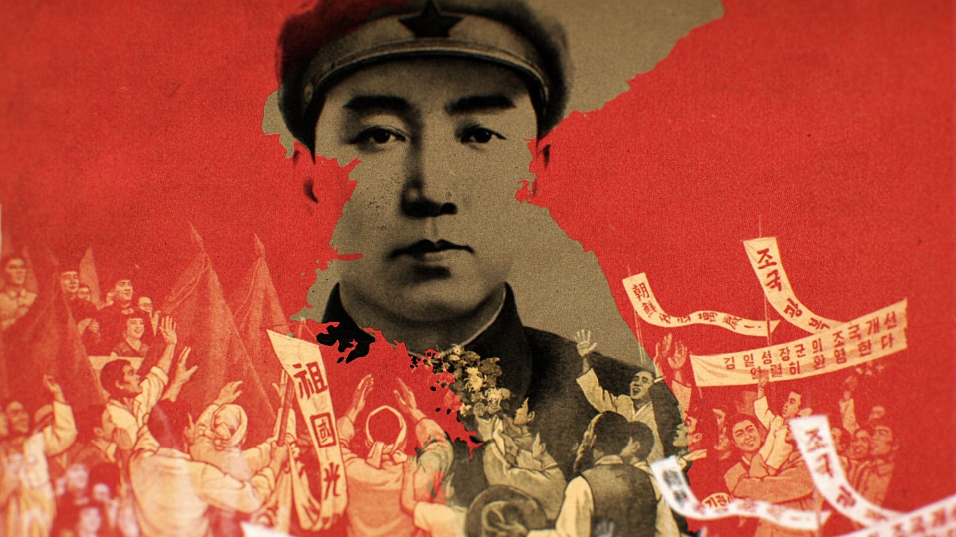 Inside North Korea’s Dynasty 1. Sezon 4. Bölüm