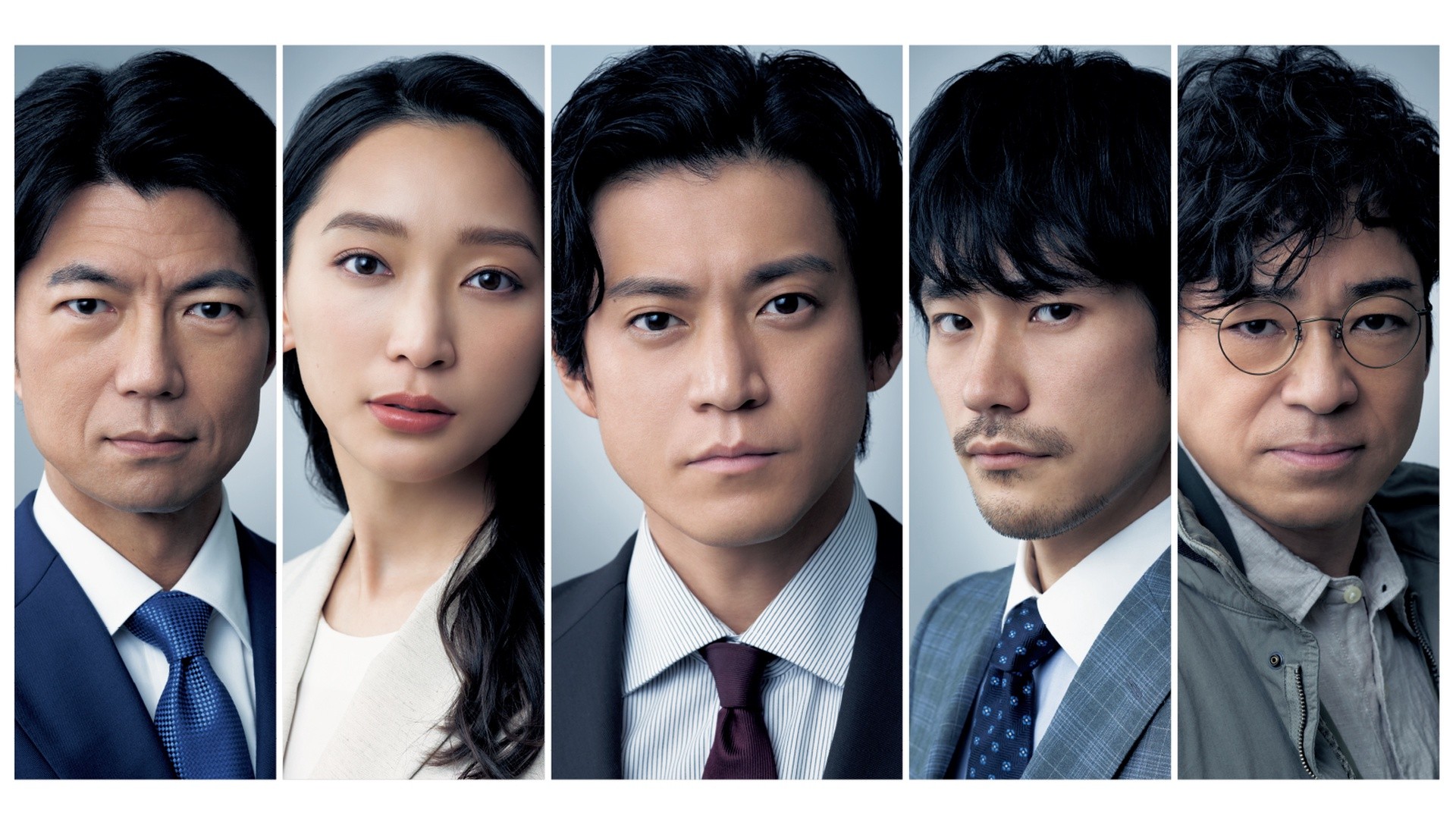 JAPAN SINKS: People of Hope 1. Sezon 8. Bölüm