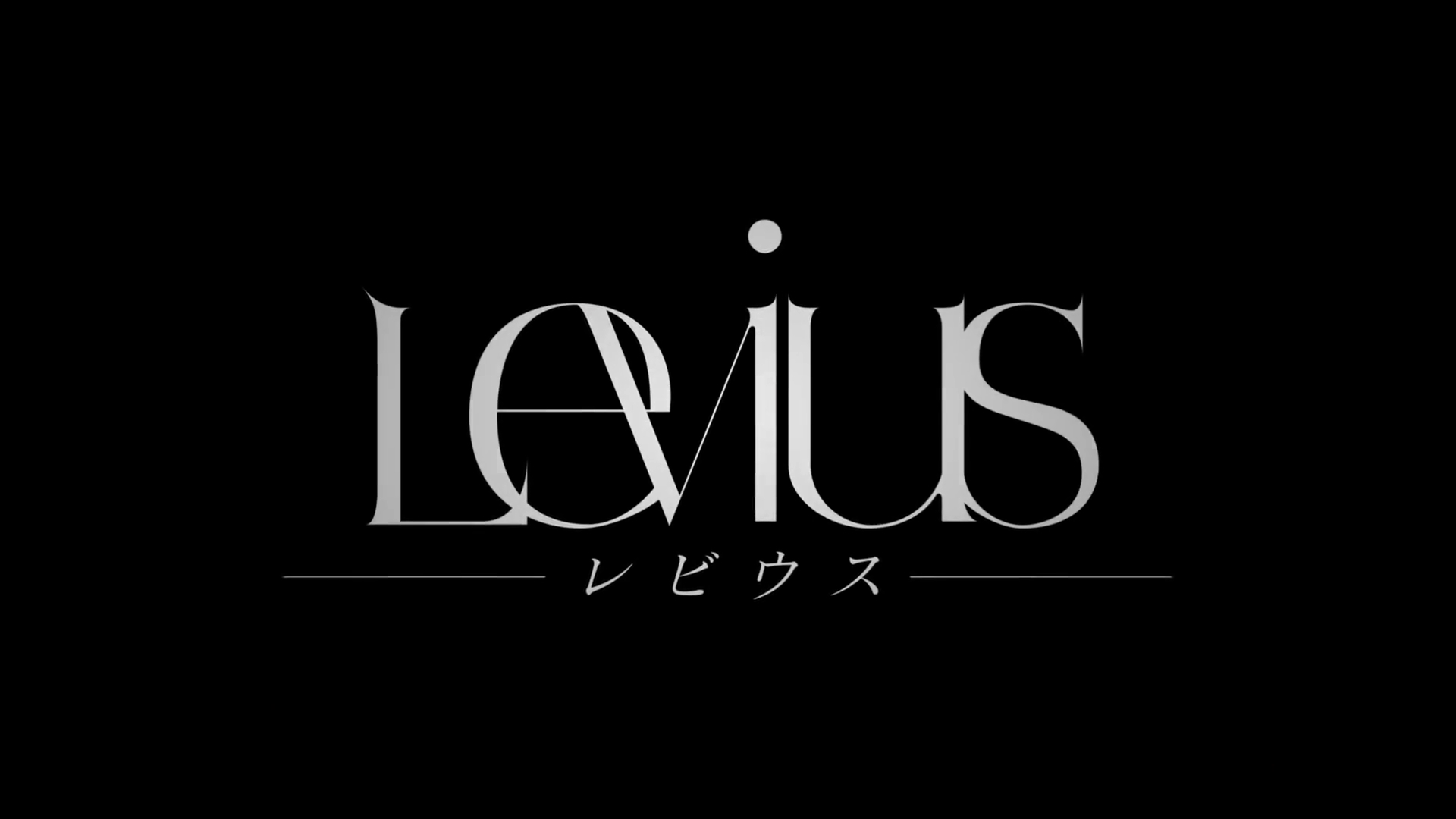 Levius 1. Sezon 2. Bölüm