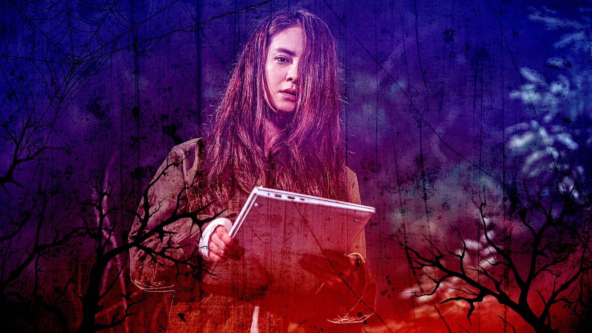Lovely Horribly 1. Sezon 1. Bölüm