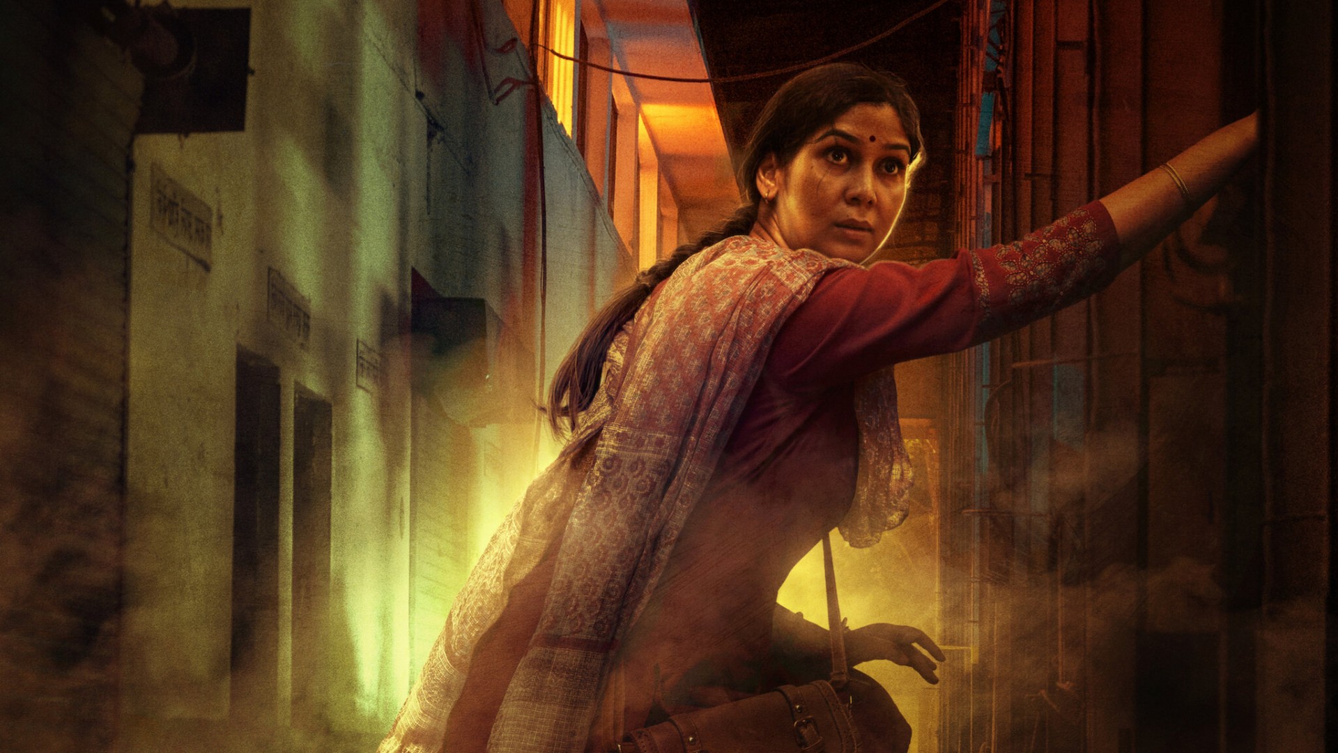 Mai: A Mother’s Rage 1. Sezon 4. Bölüm