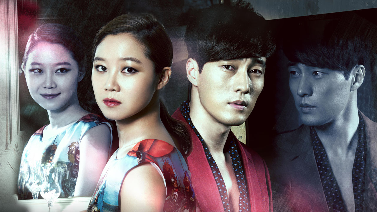 Master’s Sun 1. Sezon 17. Bölüm