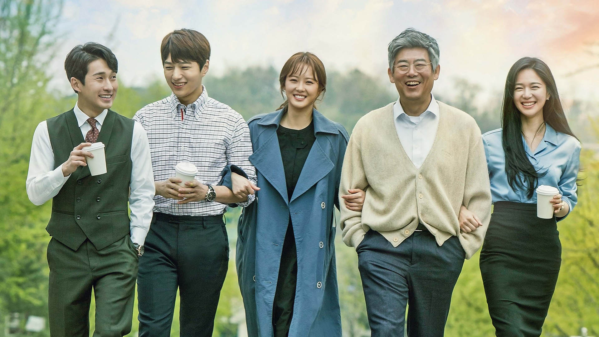 Miss Hammurabi 1. Sezon 3. Bölüm