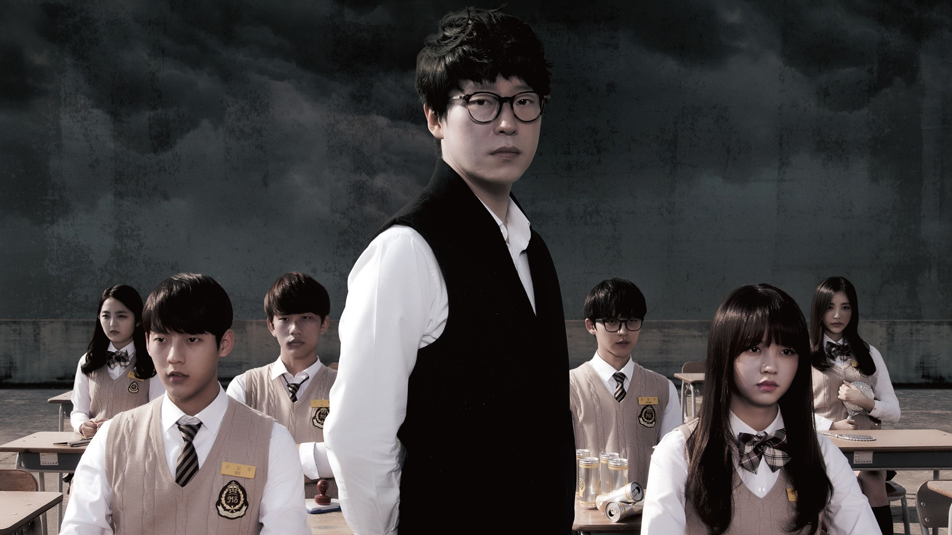 Nightmare Teacher 1. Sezon 10. Bölüm
