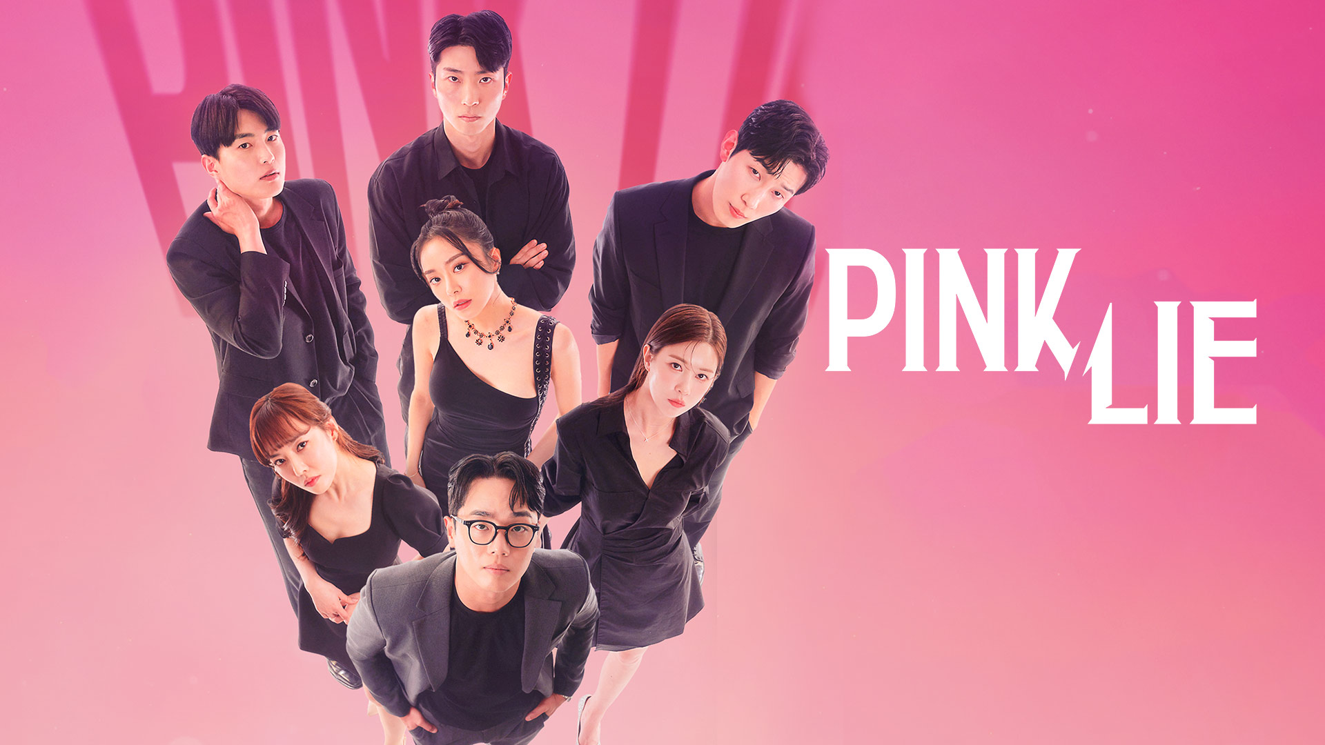 Pink Lie 1. Sezon 12. Bölüm