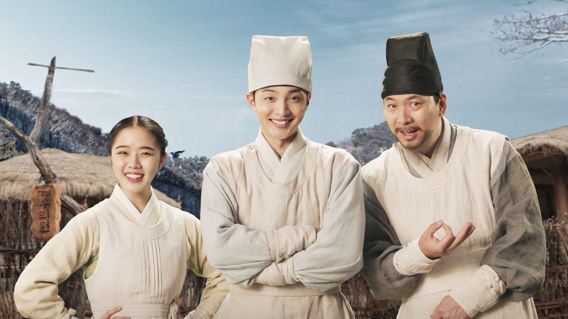 Poong The Joseon Psychiatrist 1. Sezon 11. Bölüm