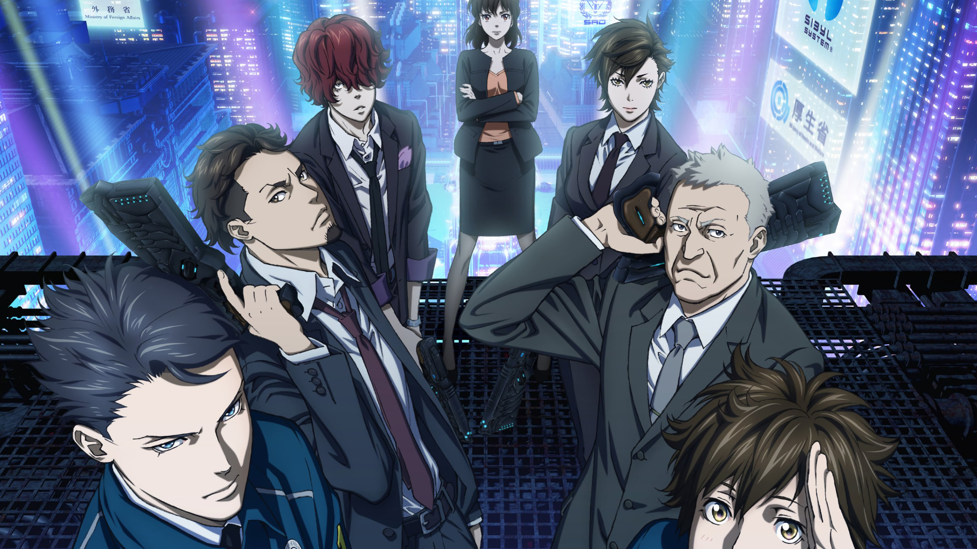 Psycho-Pass 1. Sezon 5. Bölüm