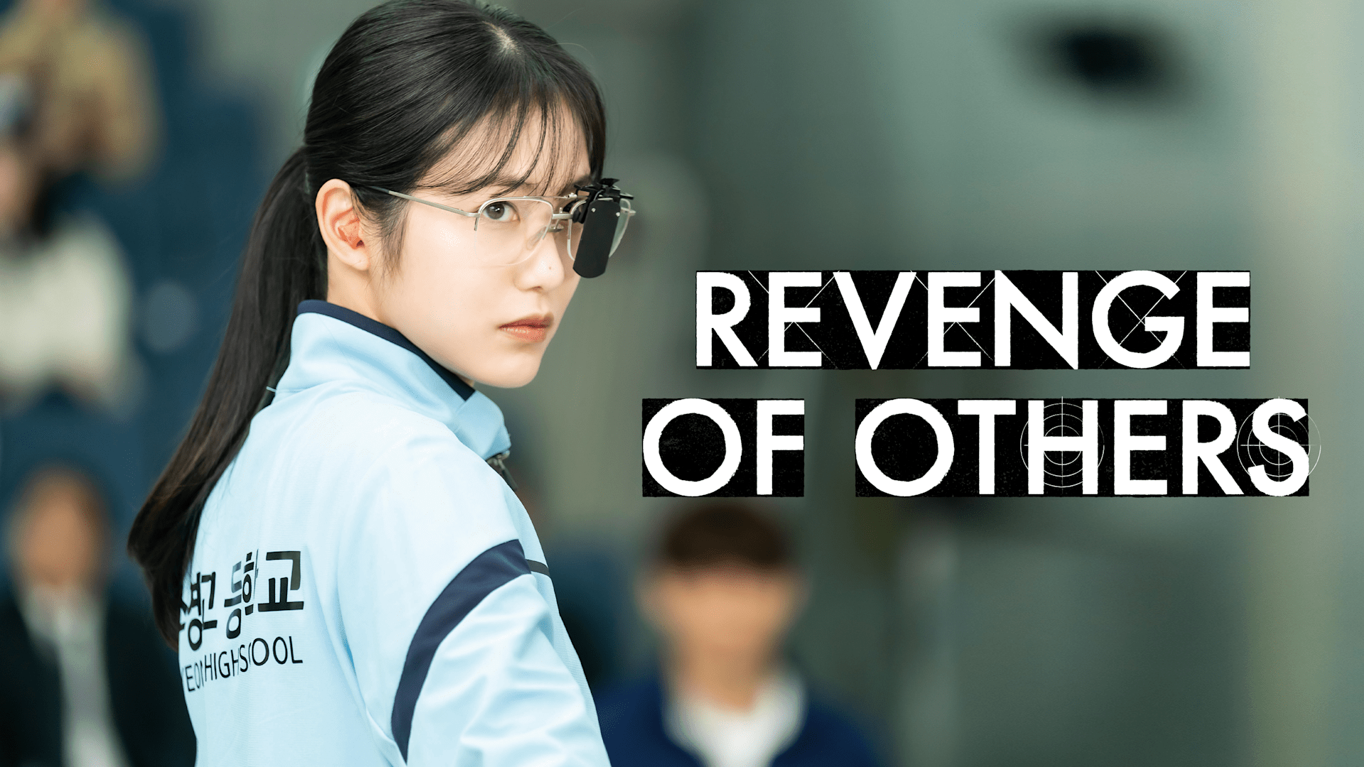 Revenge of Others 1. Sezon 6. Bölüm