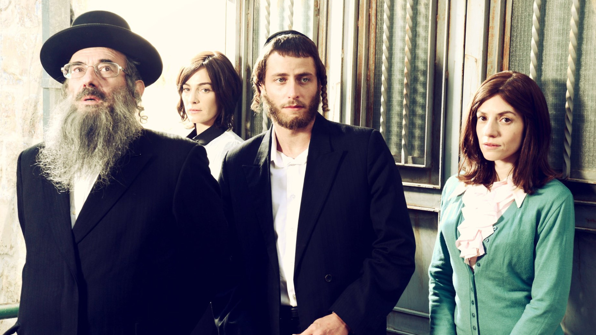Shtisel 1. Sezon 7. Bölüm