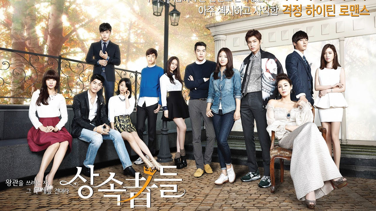 The Heirs 1. Sezon 8. Bölüm