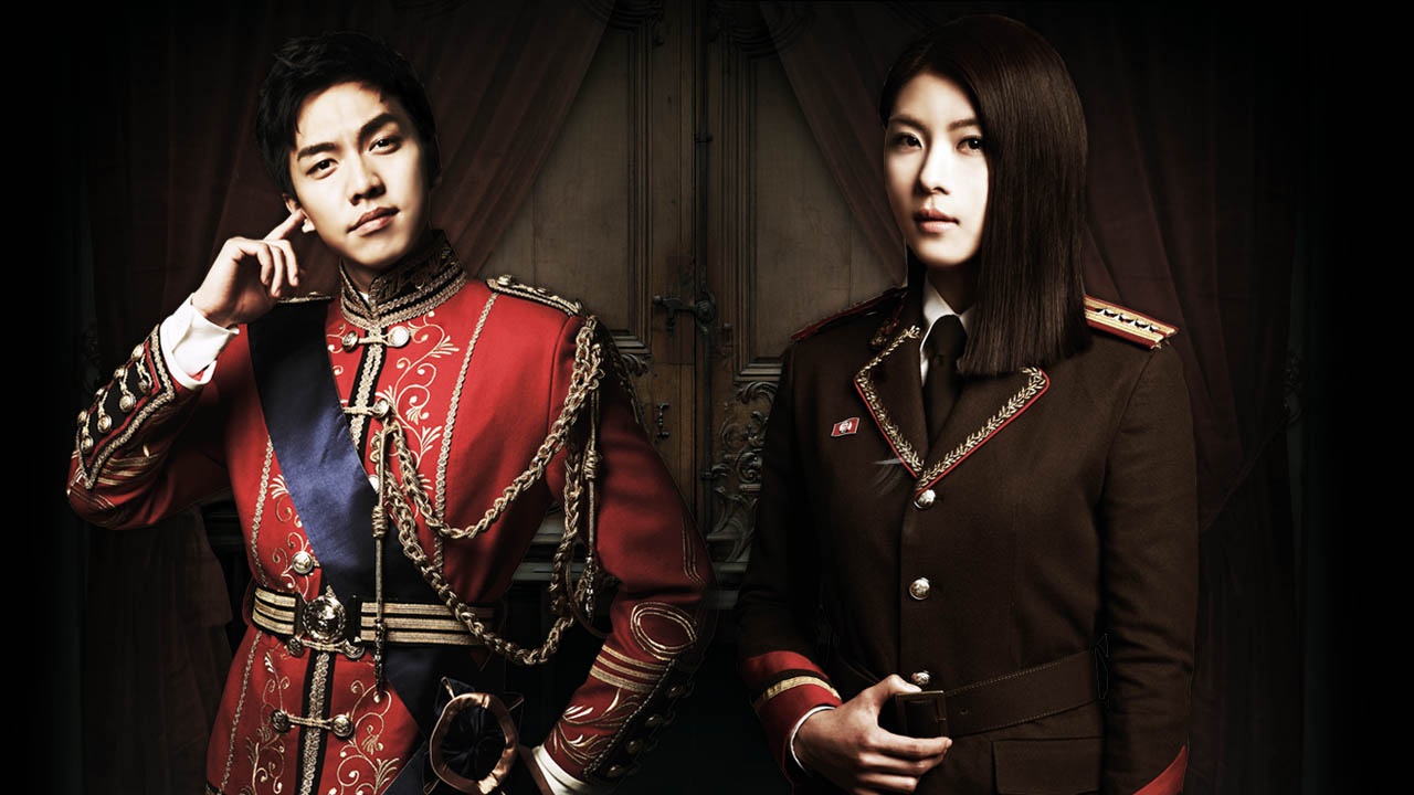 The King 2 Hearts 1. Sezon 15. Bölüm