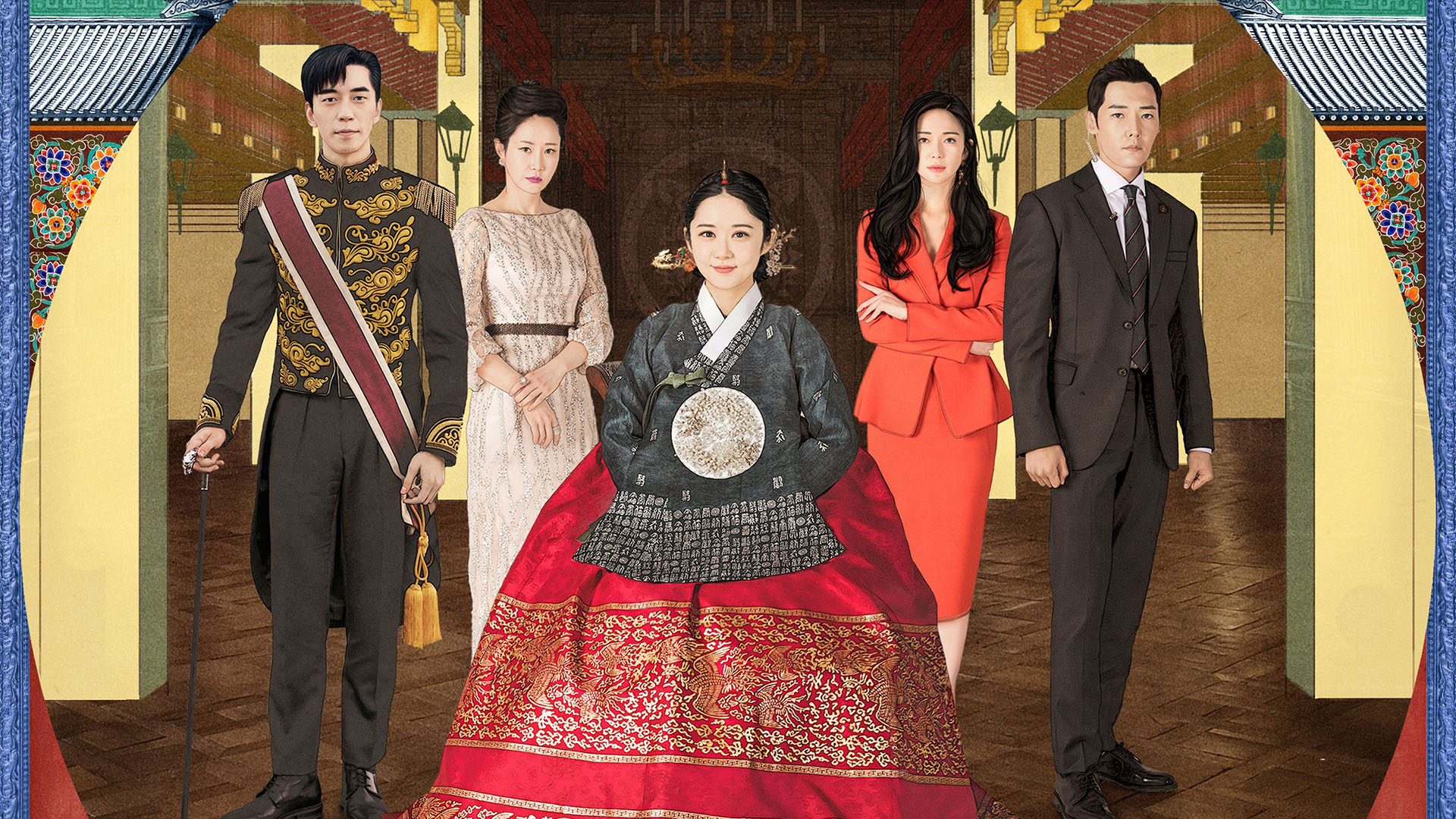 The Last Empress 1. Sezon 8. Bölüm