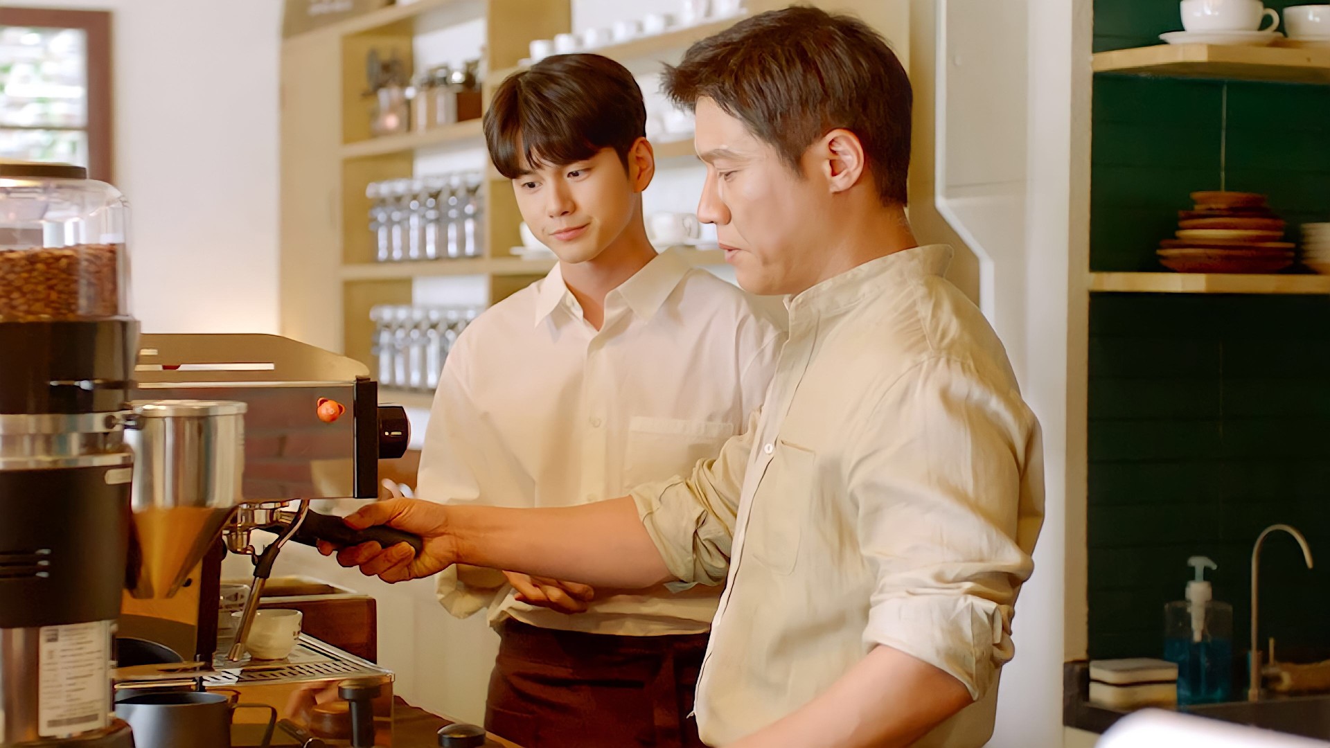 Would You Like a Cup of Coffee? 1. Sezon 4. Bölüm