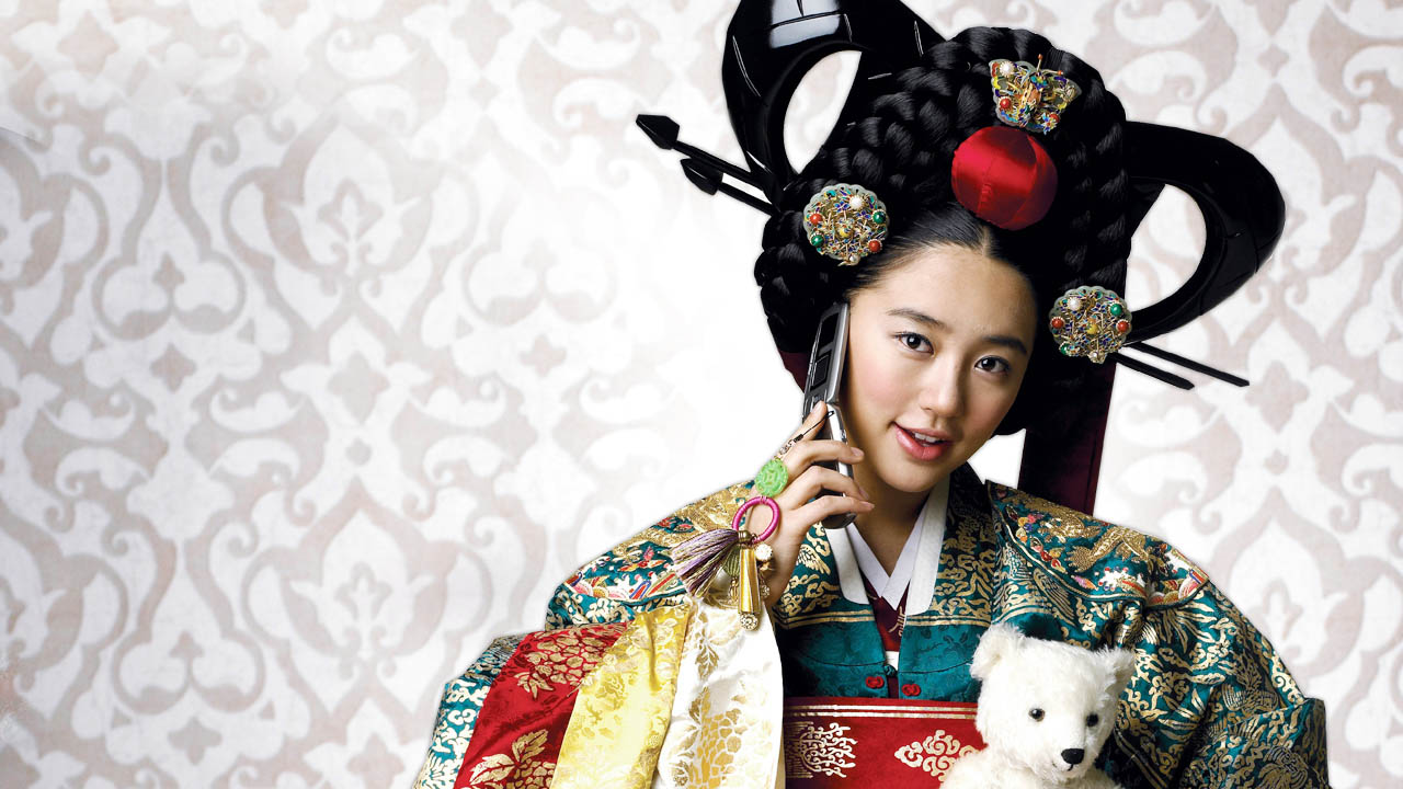 Princess Hours 1. Sezon 18. Bölüm
