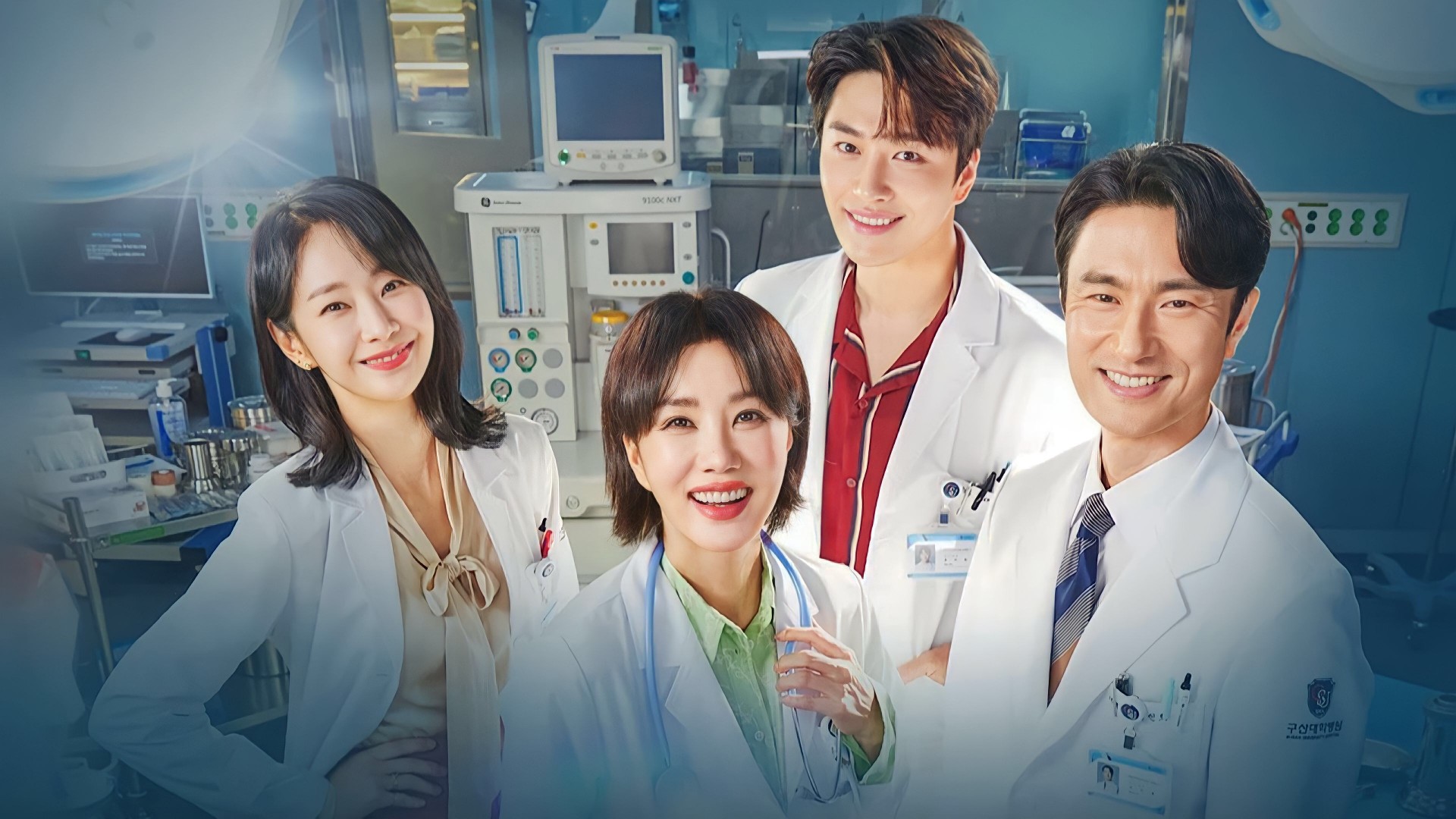 Doctor Cha 1. Sezon 14. Bölüm