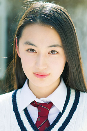 Rikako Yagi tüm dizileri dizigom'da
