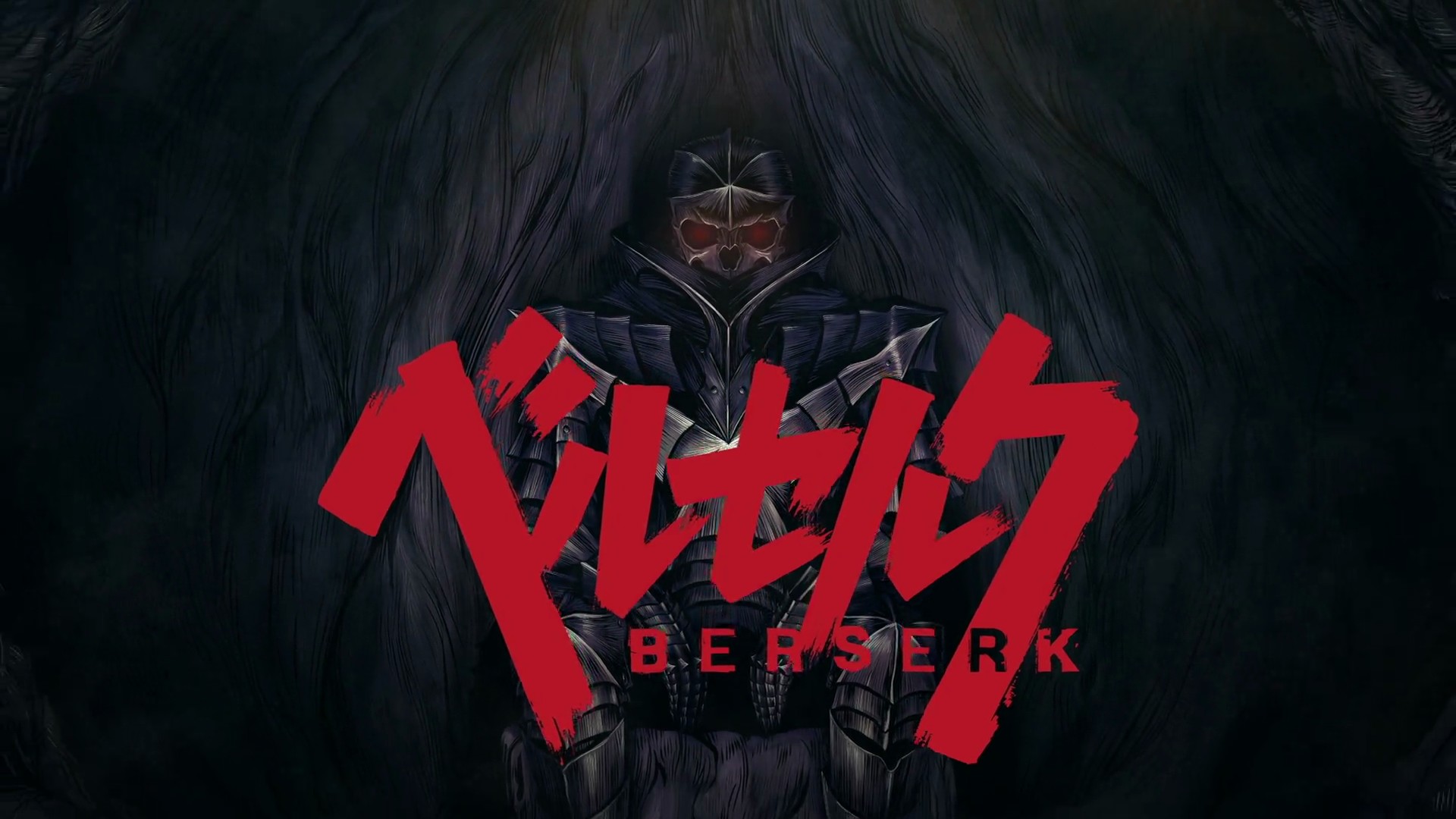 Berserk (2016) 2. Sezon 6. Bölüm