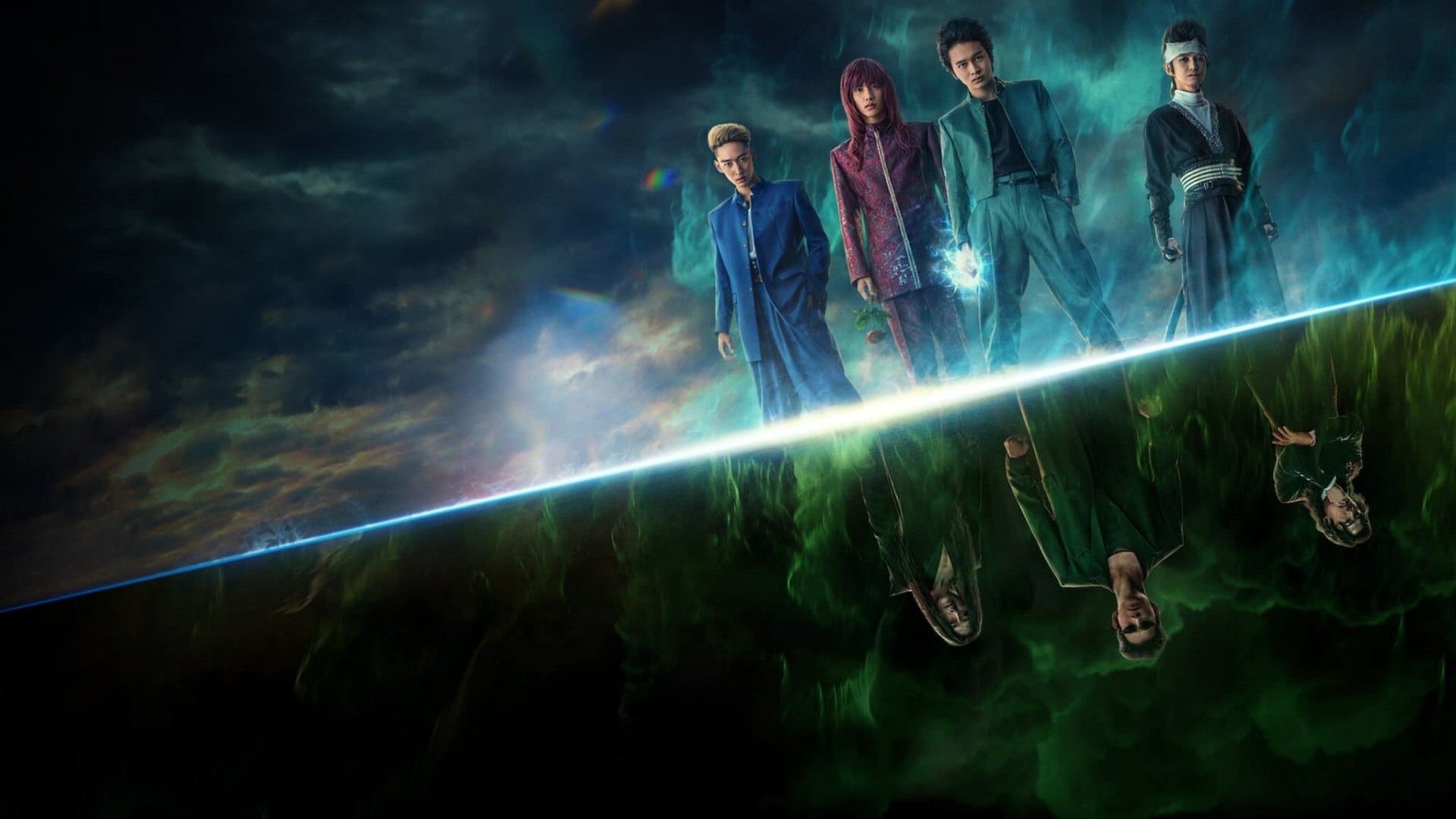 Yu Yu Hakusho 1. Sezon 5. Bölüm