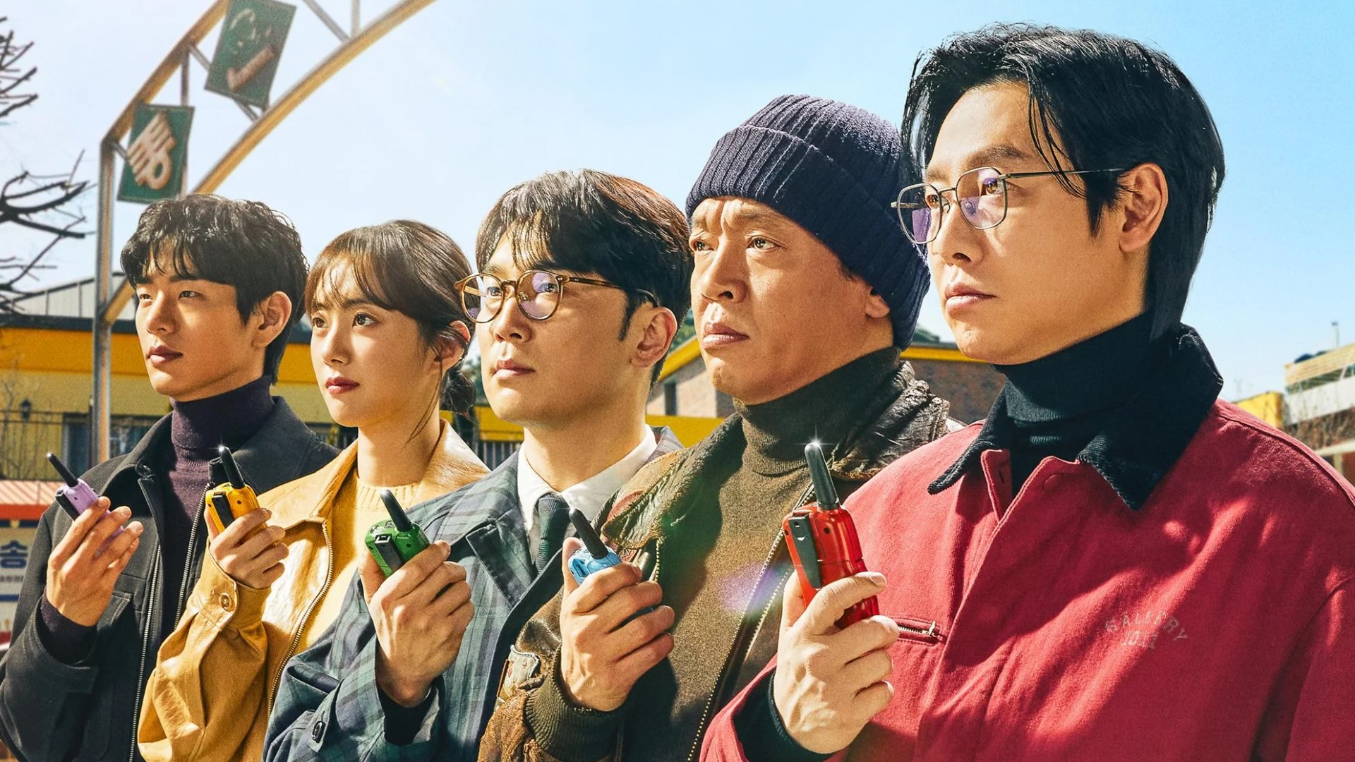 Seoul Busters 1. Sezon 13. Bölüm