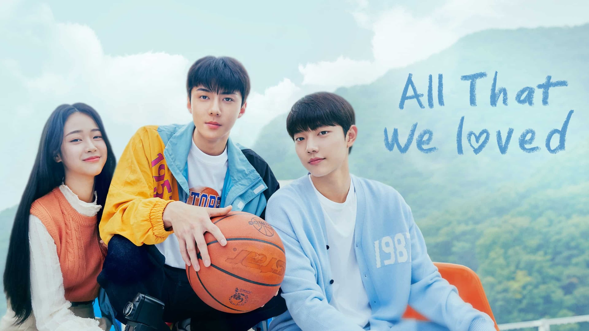 All That We Loved 1. Sezon 6. Bölüm