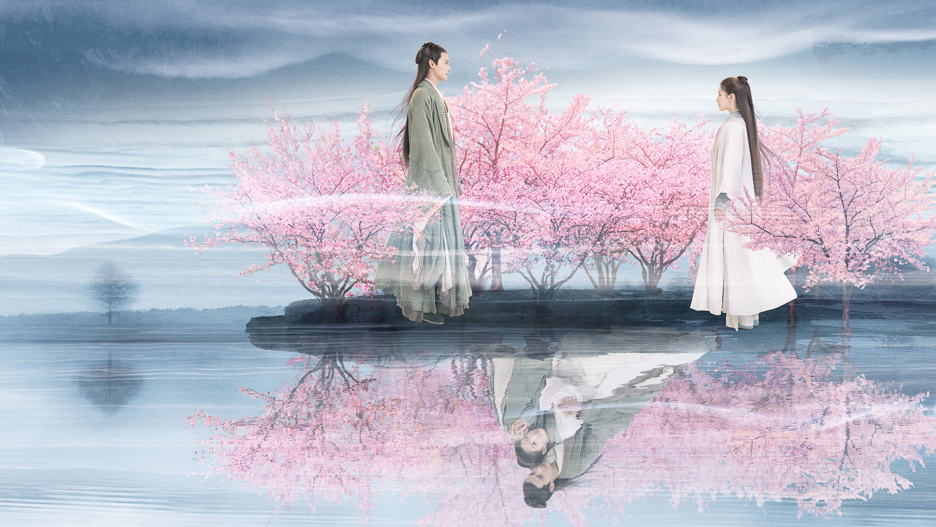 Love of Thousand Years 1. Sezon 29. Bölüm